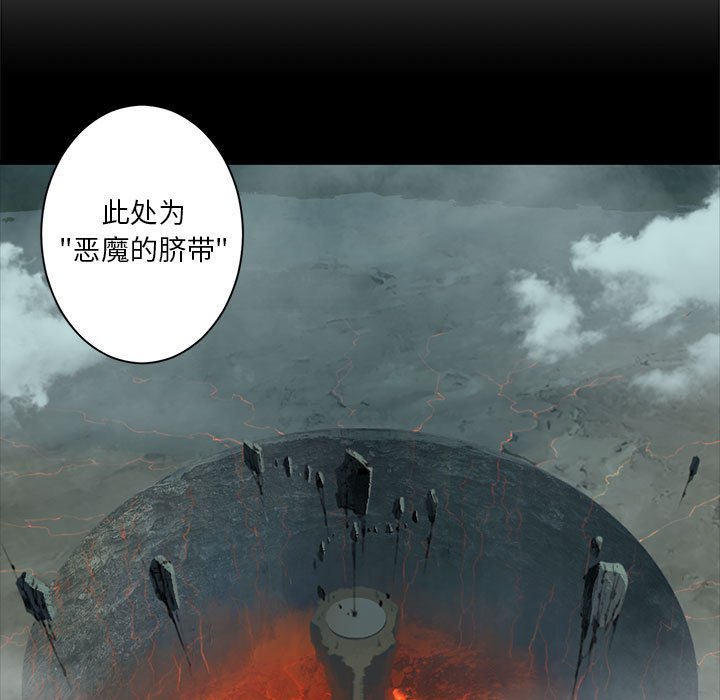 第 106 话4