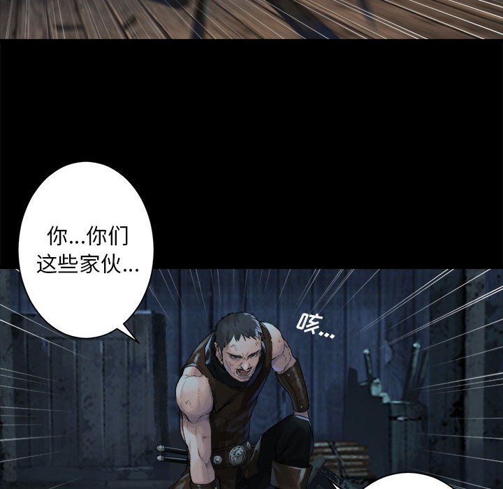 第 106 话45