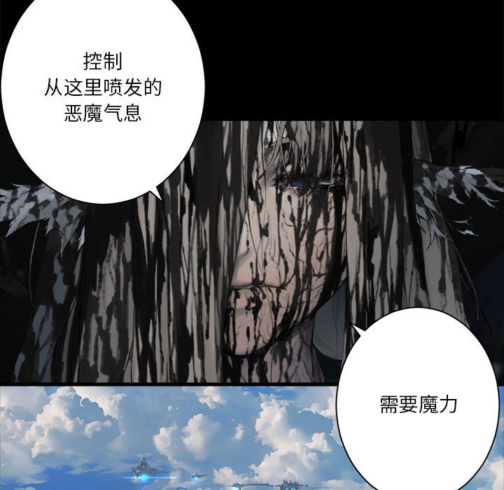 第 106 话6