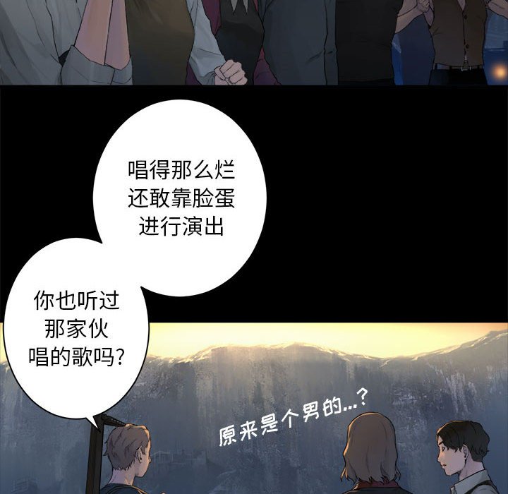 第 106 话63