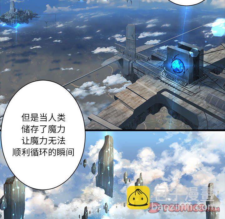 第 106 话7