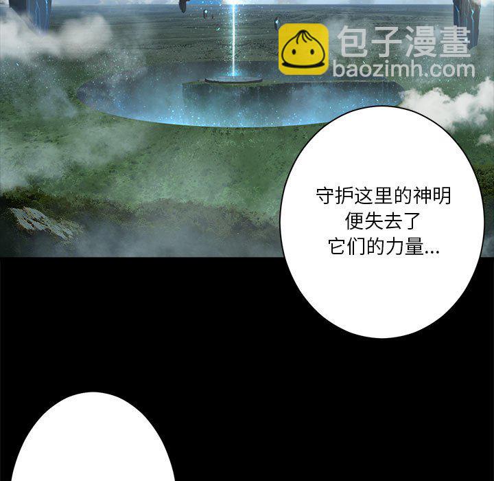第 106 话8