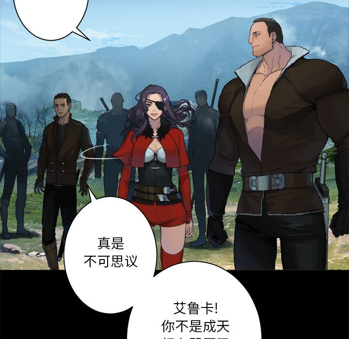 第 106 话84