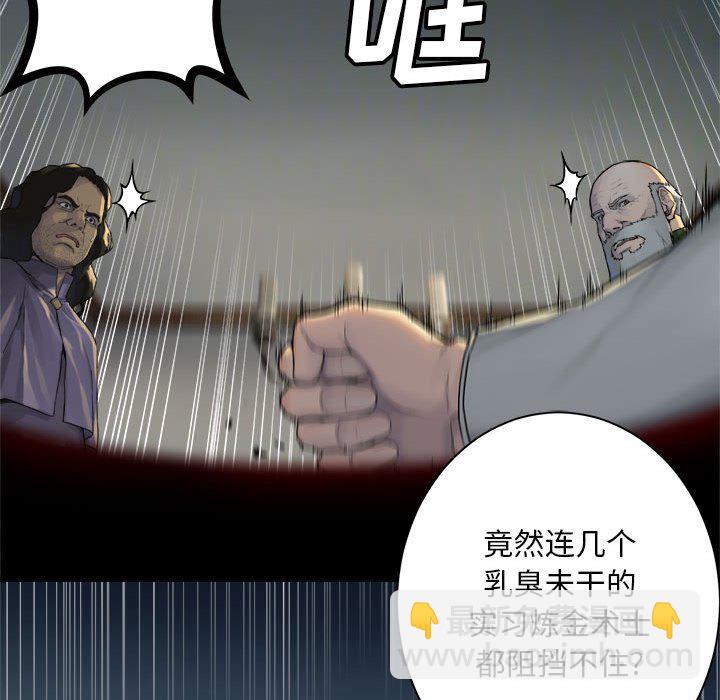 第 107 话11
