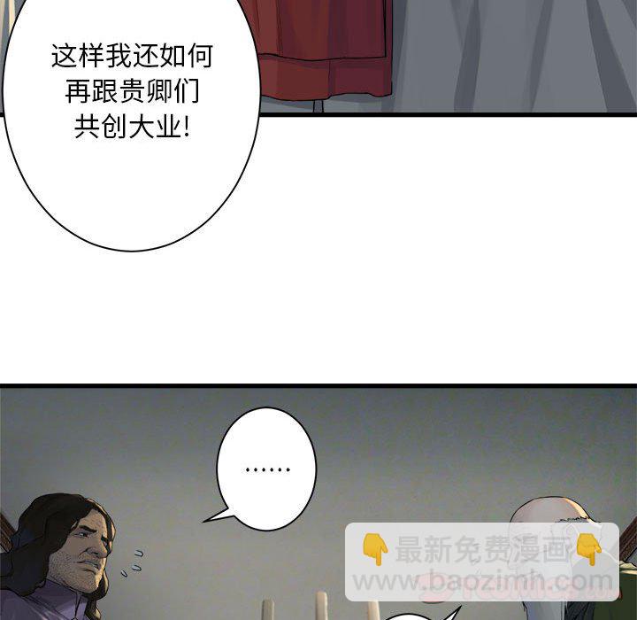 第 107 话13