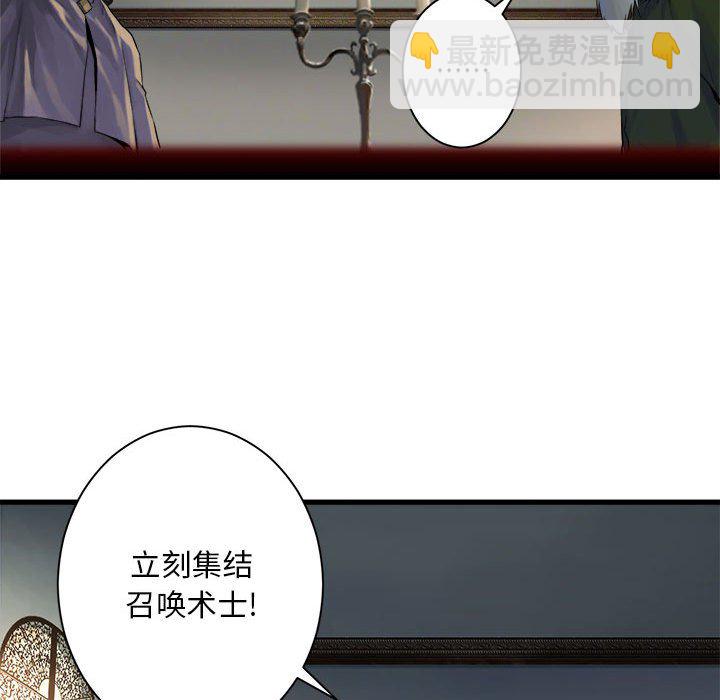 第 107 话14
