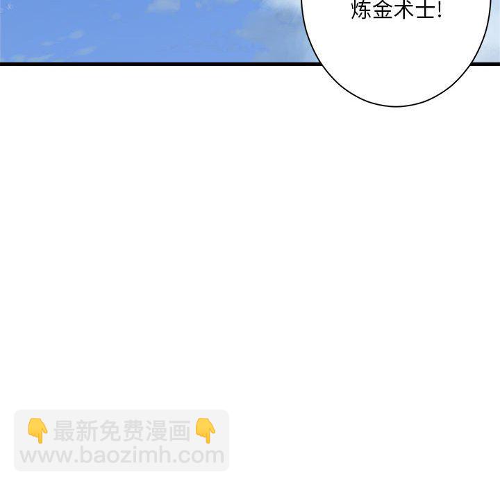 第 107 话17