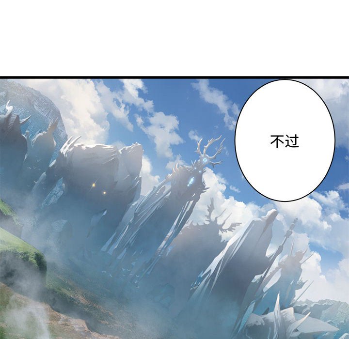 第 107 话20