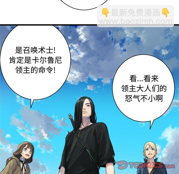 第 107 话25