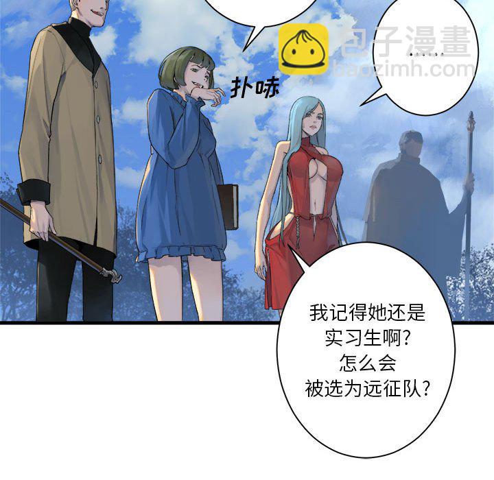 第 107 话27