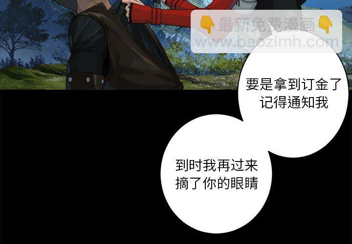 第 107 话3
