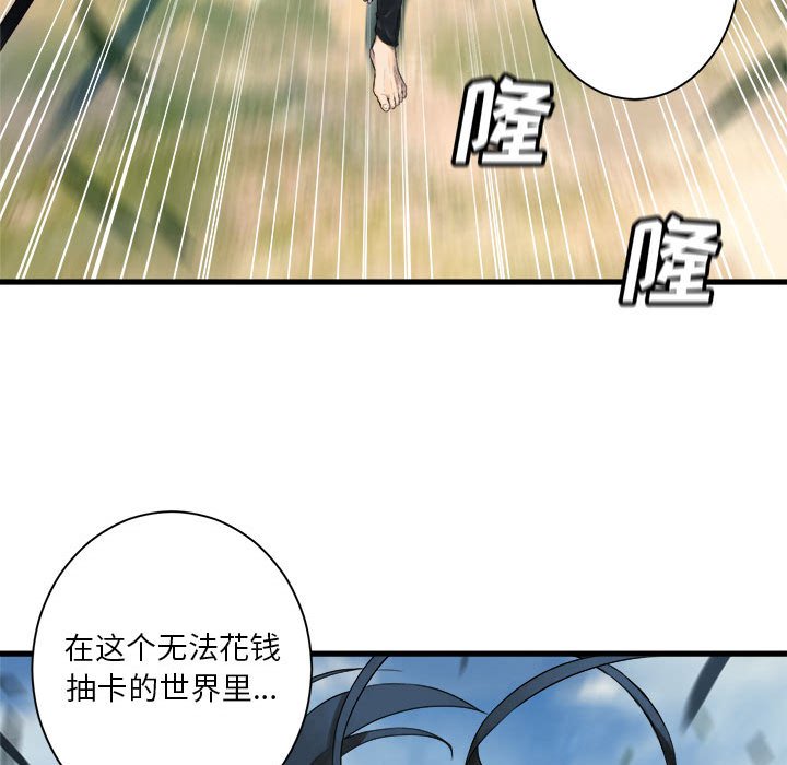 第 107 话35