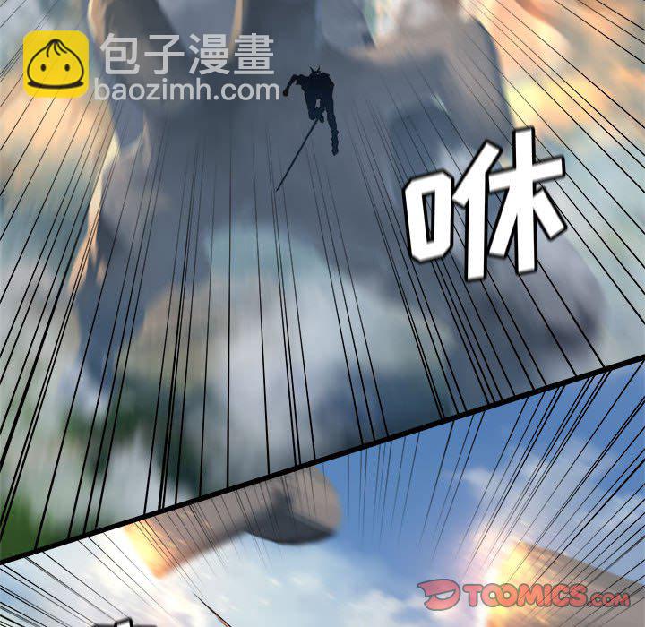 第 107 话43