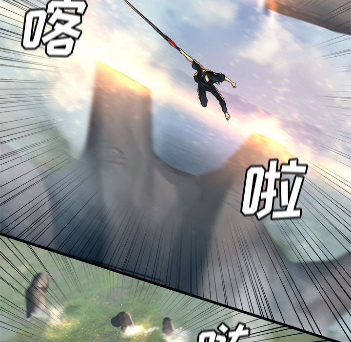 第 107 话44