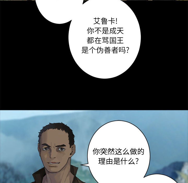 第 107 话5