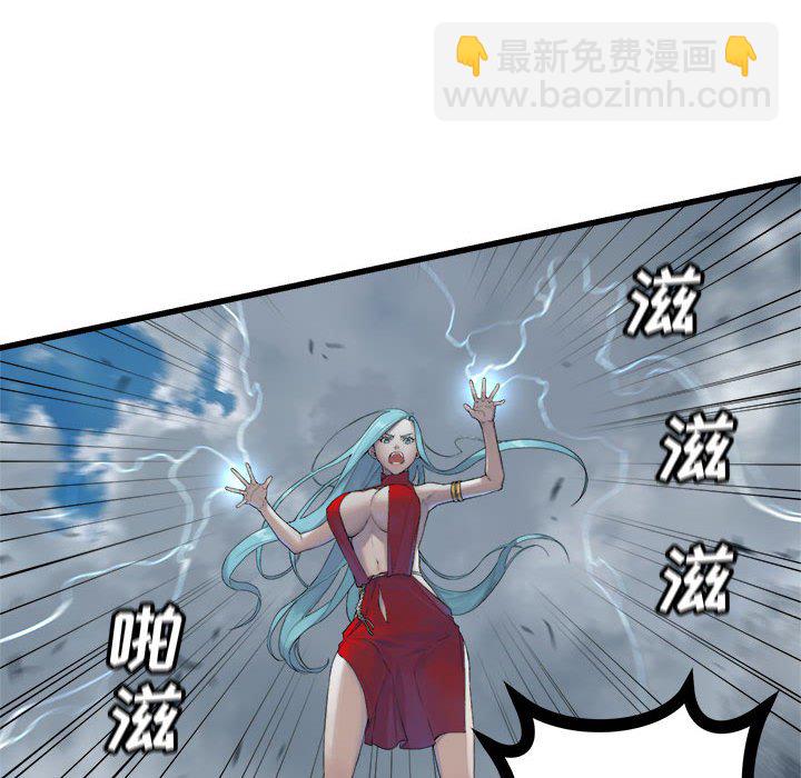 第 107 话54