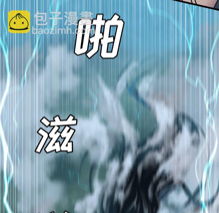 第 107 话57