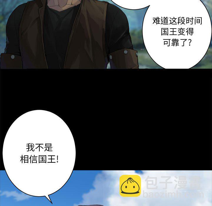 第 107 话6