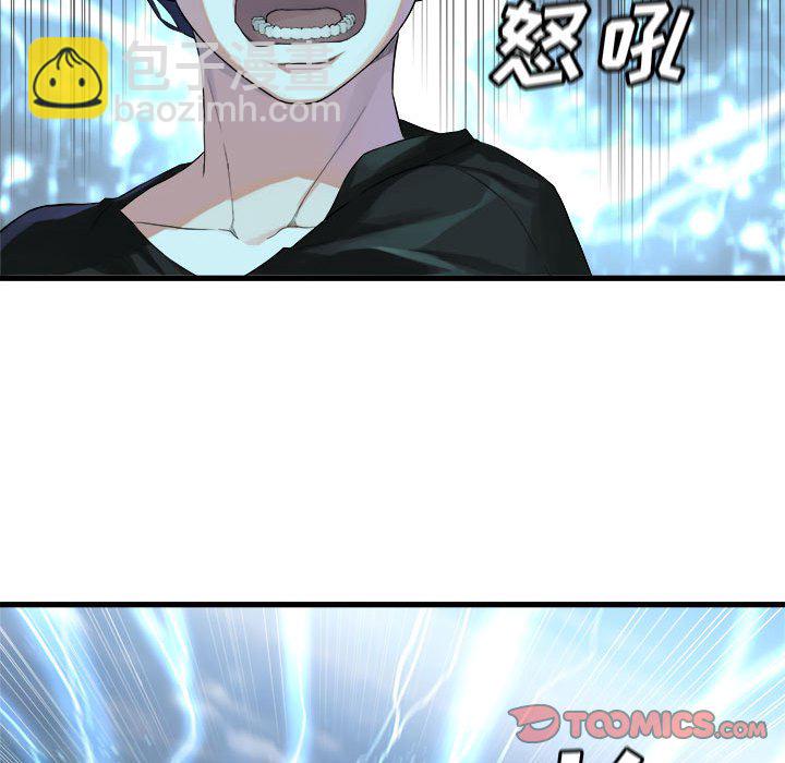 第 107 话65