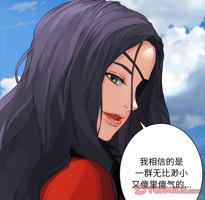 第 107 话7