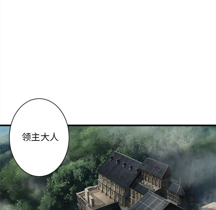 第 107 话76