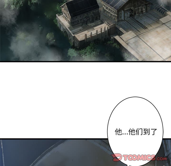 第 107 话77