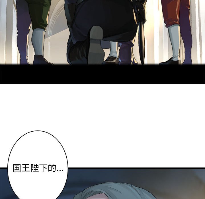 第 107 话79