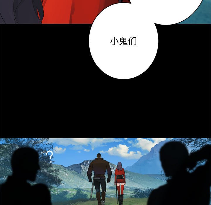 第 107 话8