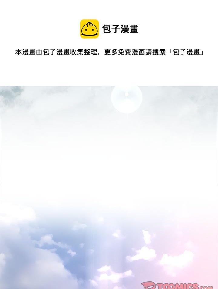 第 107 话83