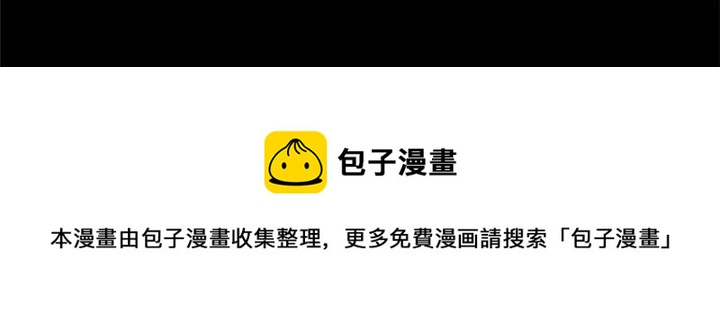 第 107 话85