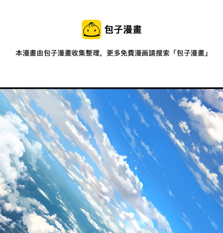 第 108 话0