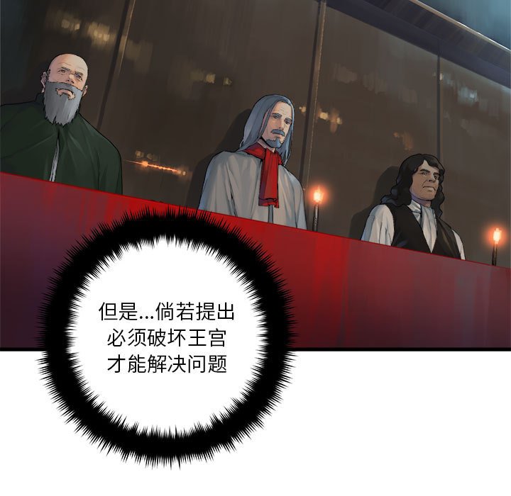 第 108 话12
