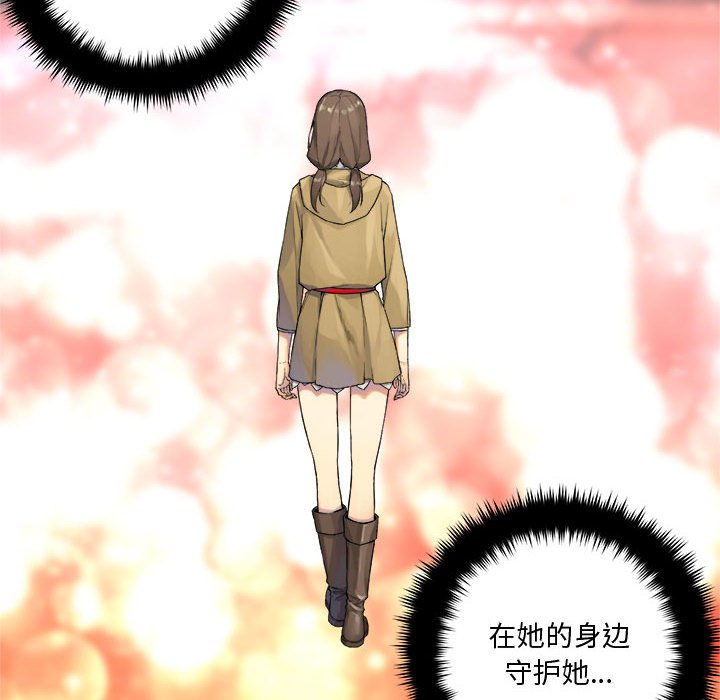 第 108 话15