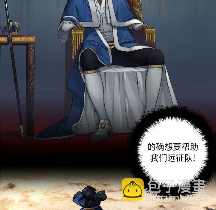 第 108 话17