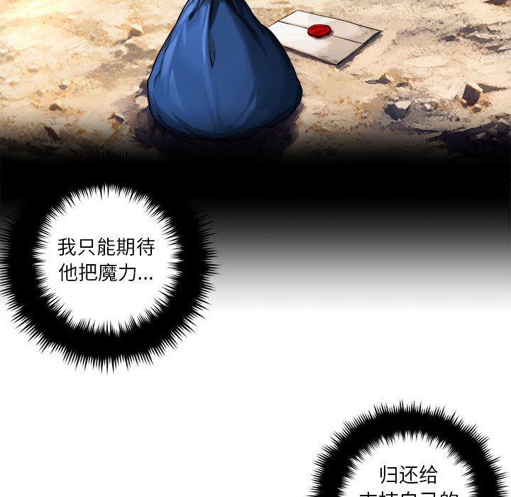 第 108 话18