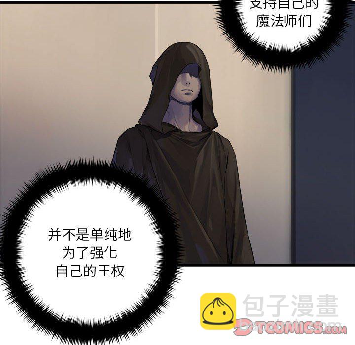第 108 话19