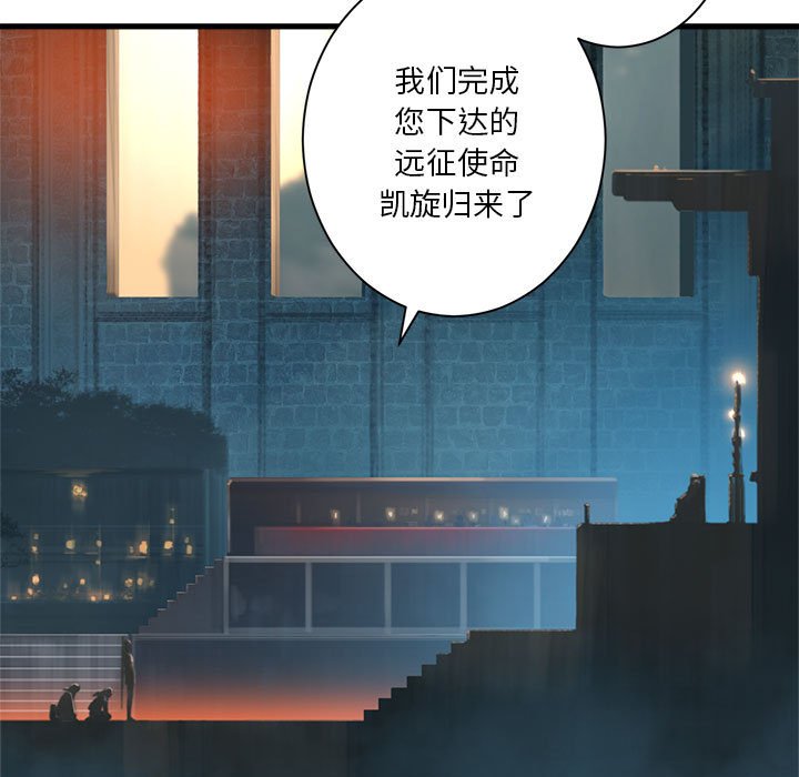 第 108 话22