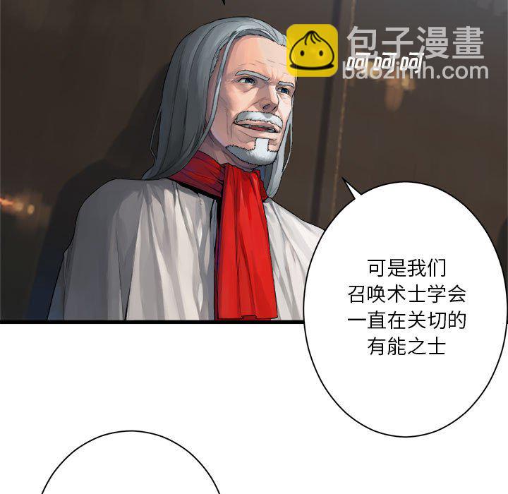 第 108 话26