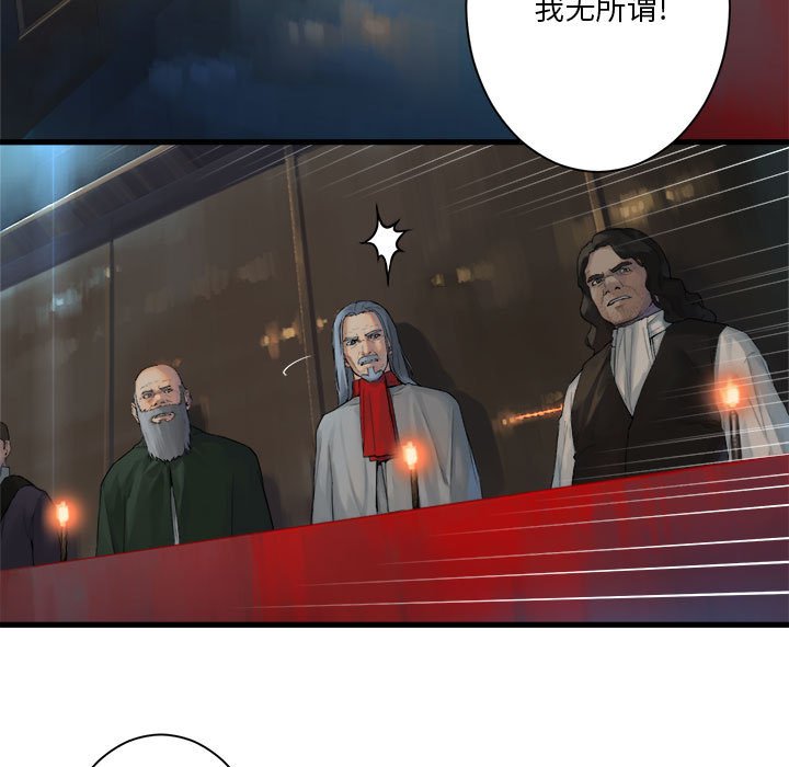 第 108 话46