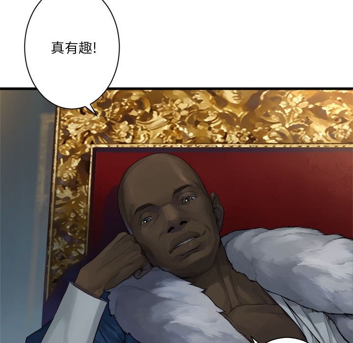 第 108 话51
