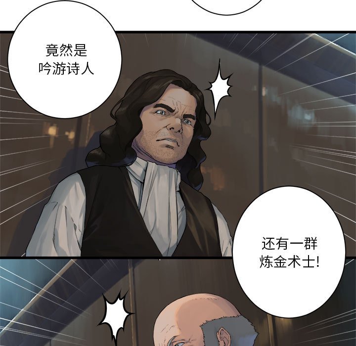 第 108 话54