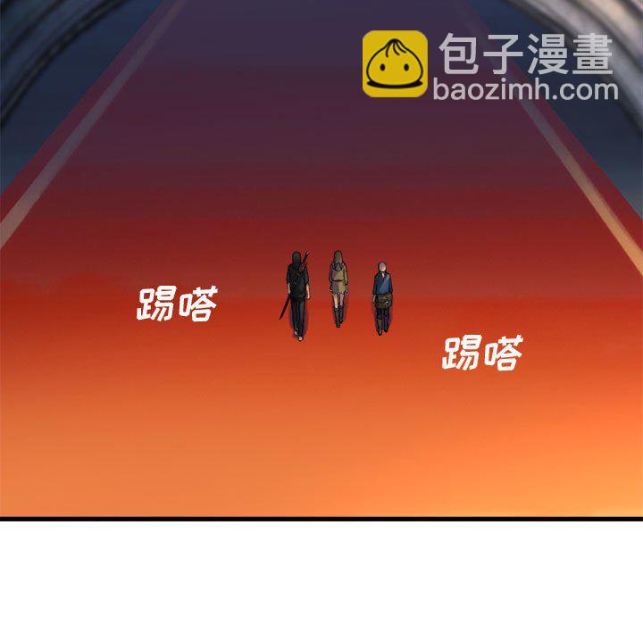 第 108 话6