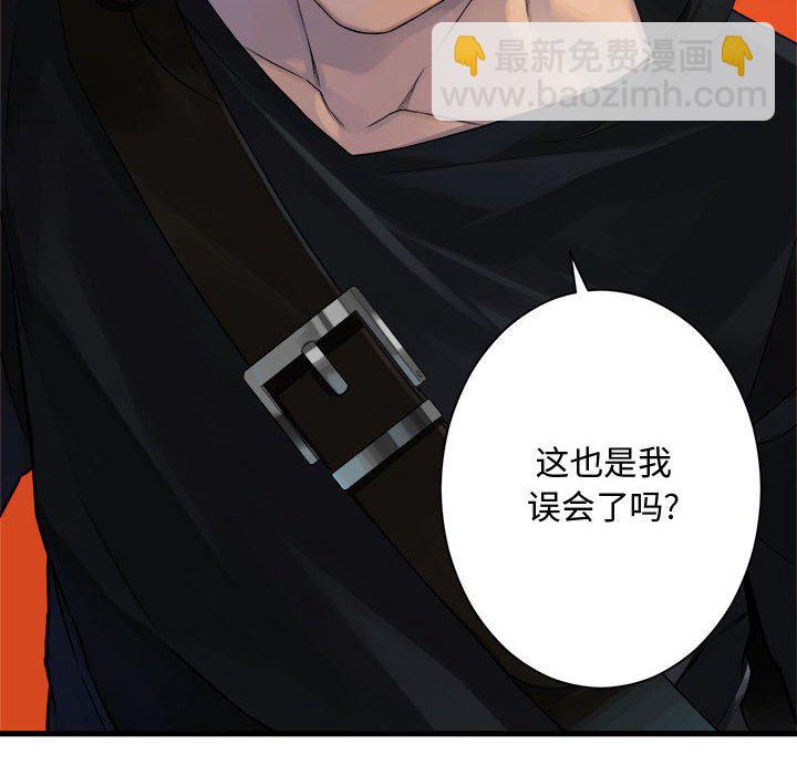 第 108 话73