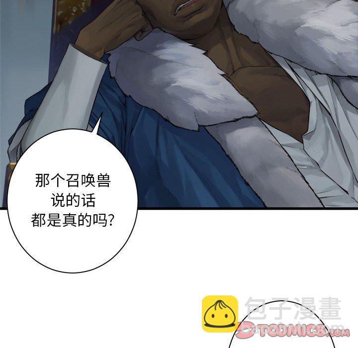 第 108 话77