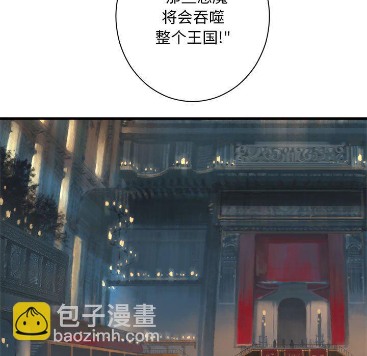 第 109 话10