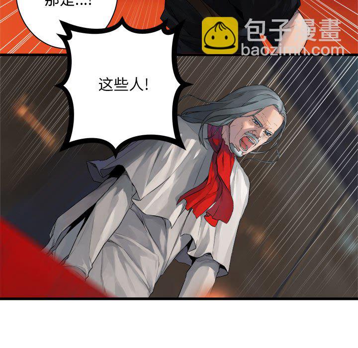 第 109 话12