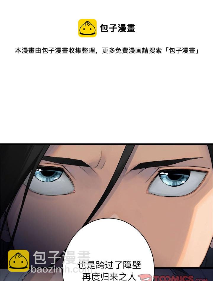 第 109 话13