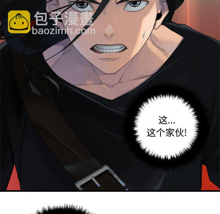 第 109 话18