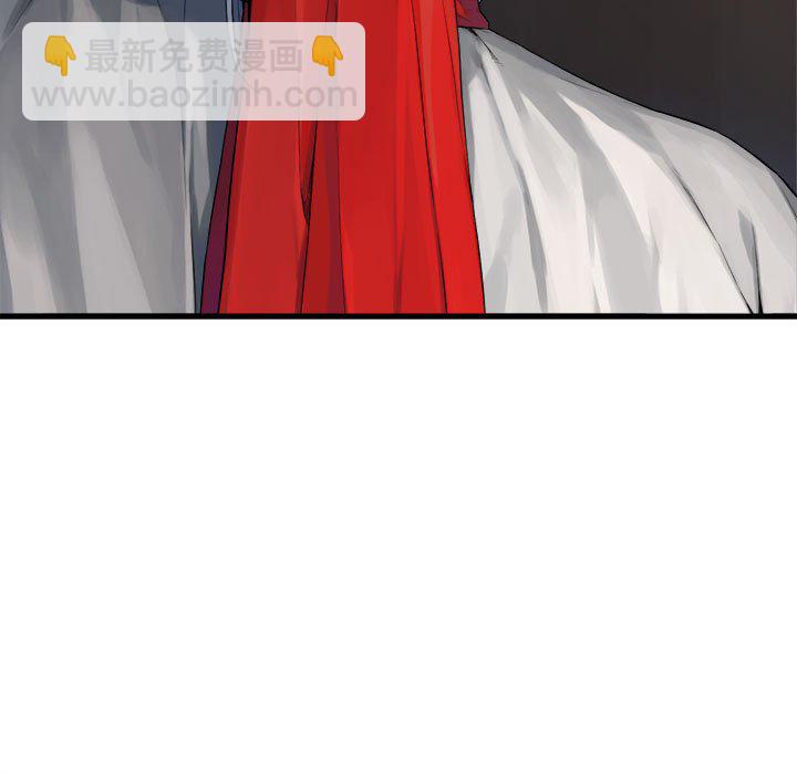第 109 话22