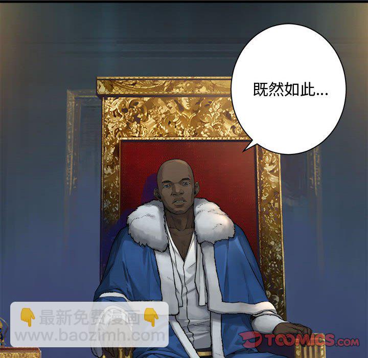 第 109 话23